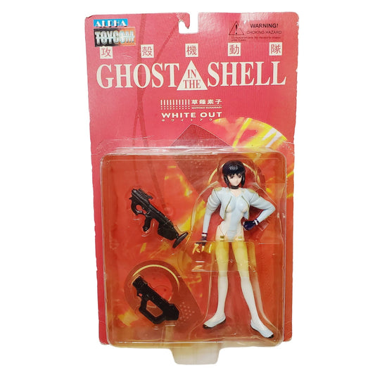 '99 Vintage Ghost in the Shell Motoko Kusanagi White Out Action Figure - NIB