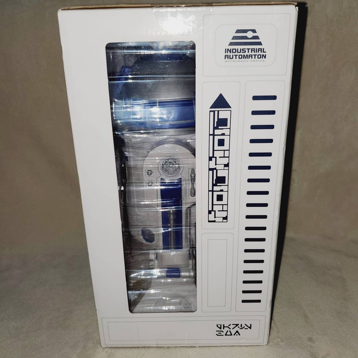 Disney Star Wars Galaxy's Edge R2-D2 Interactive Remote Control Droid - NIB & NWT