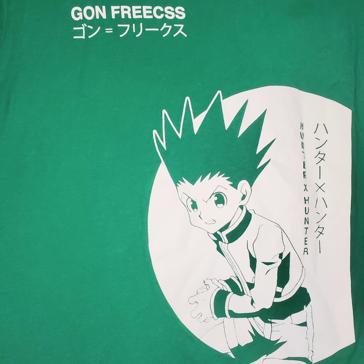 Hunter x Hunter Gon Freecss Katakana Japanese BoxLunch Med-LNew