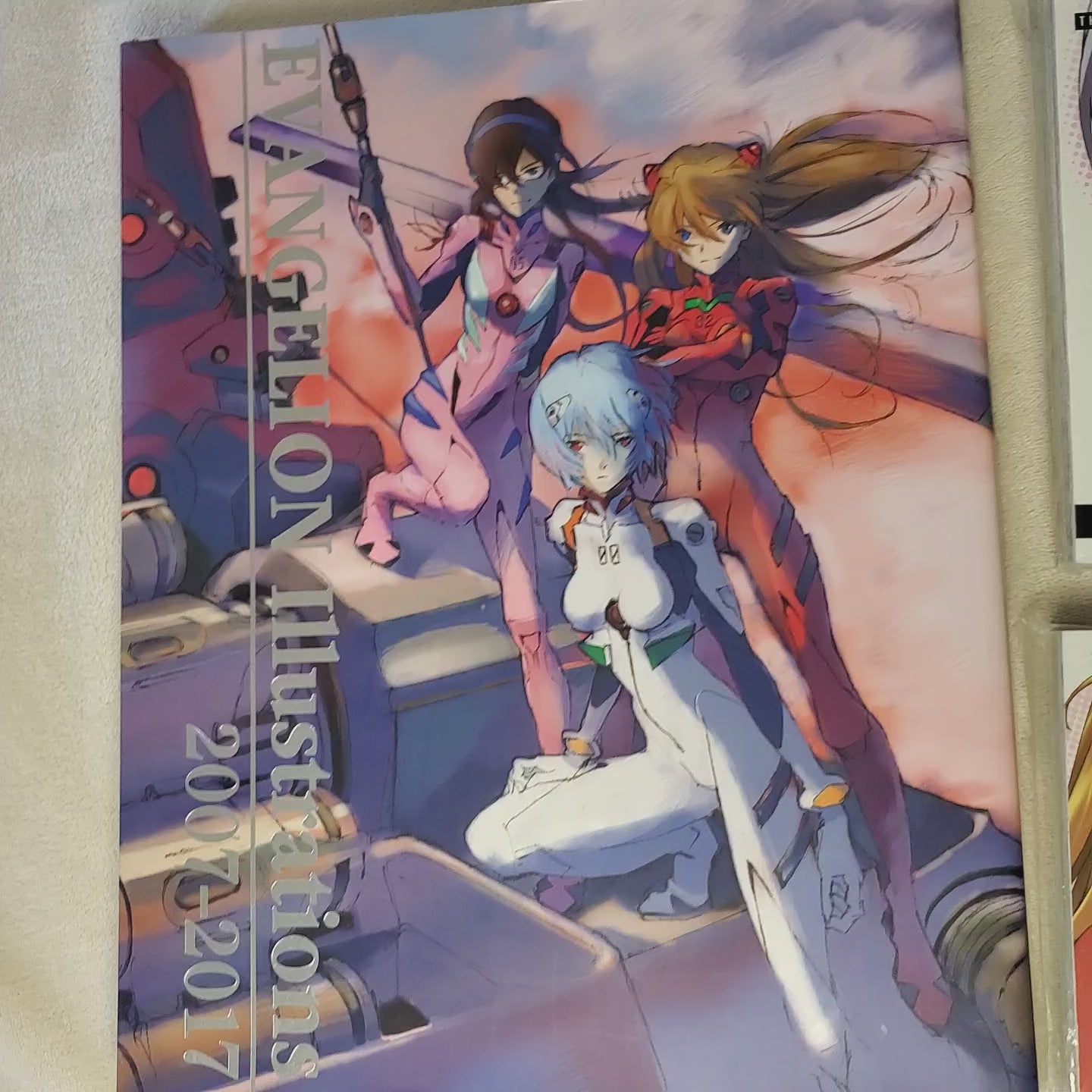 NEON　GENESIS　EVANGELION　全巻セット Amazon.co.jp: NEON GENESIS EVANGELION 全8巻セット