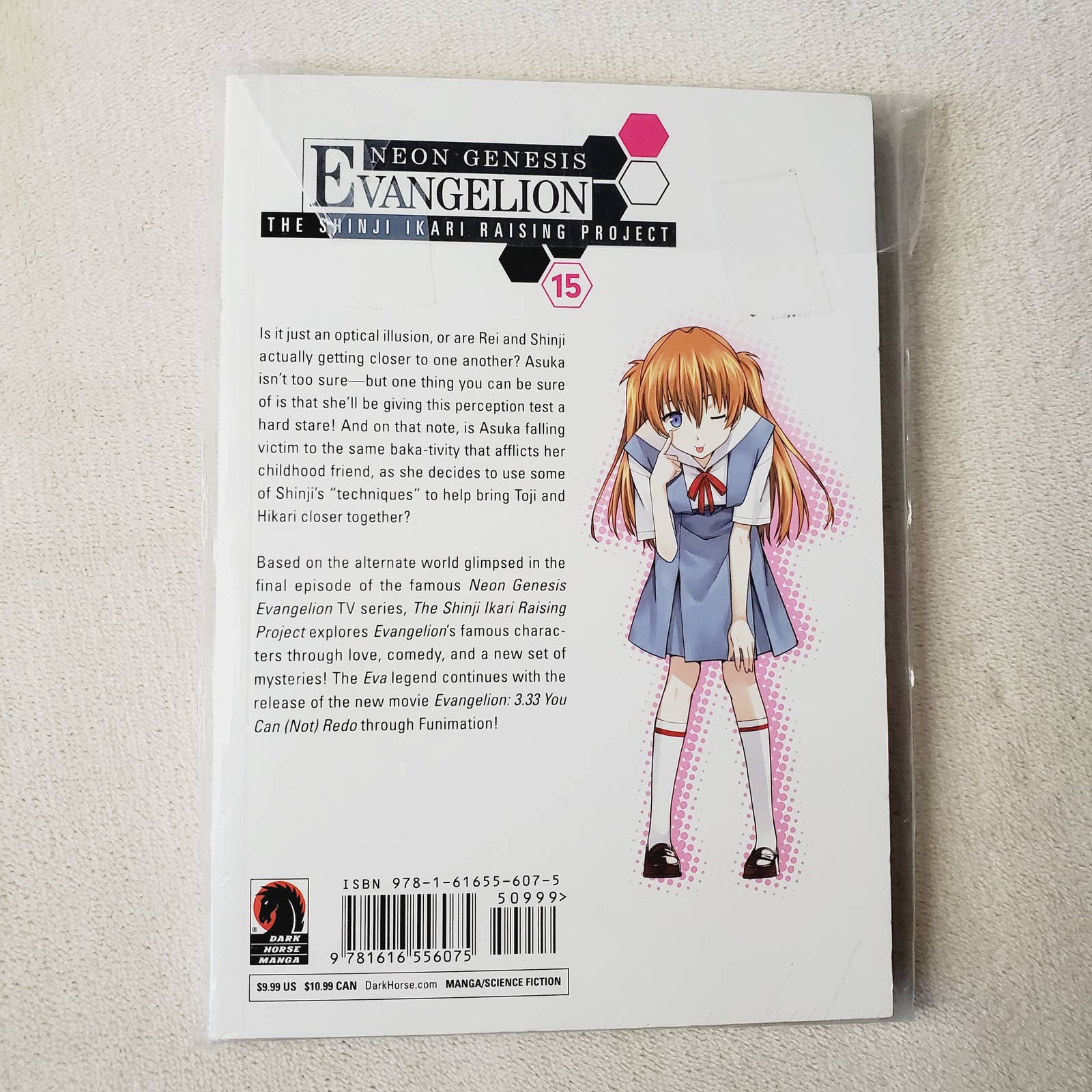 Evangelion Bundle: Illustrations 2007-2017, Neon Genesis 15